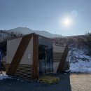 청평관광안내소 이미지