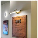 미금역 1번출구 이미지