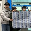 방이지구대 이미지