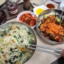 칼국수에 끌림 이미지