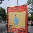 성요셉 무료급식소 | 하노이 시티투어버스 직접 타본 후기 : 가격 예약방법 시간 총정리