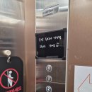 청주 자녀 독립 방 꾸미기, 가구와 가전을 원스톱으로! 수앤수피아 방문 후기 :)