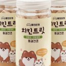 롱런하개 이미지