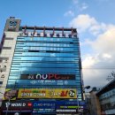 평리새마을금고 앞 이미지