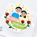 포슬리케이크