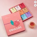기프트그램 | 오설록 블루밍 티 기프트 세트 후기 (선물 열자마자 “향기부터 기분 좋아지는” 티세트)