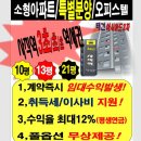 태건 이미지