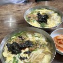 언양시장 이미지