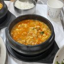 태화강순두부 이미지