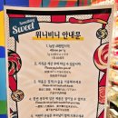 죽전스타약국 이미지