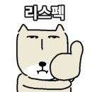 남정헬스 이미지