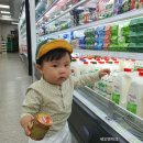 진양농협 하나로마트 이미지