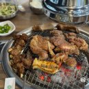 고은숯불갈비 이미지