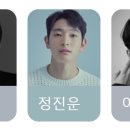 2025 2am 콘서트 이미지