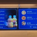 카페락희 이미지