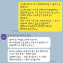 아마존 | 란시노 유리젖병 11번가 아마존 직구 후기 란시노 리뉴얼 젖병 후기, 비교