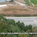 점용축사 이미지