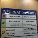 어바웃타임스터디카페 이미지