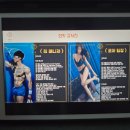 희핏 PT 헬스 이미지