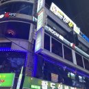 형구한우 네이버블로그