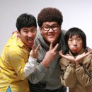 [공연정보]앵콜~ 웃찾사 부산나들이(12/2)-KBS부산홀 이미지