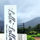 룰루랄라키즈A 이미지