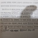 영웅합기도 이미지