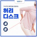 든든한병원 이미지