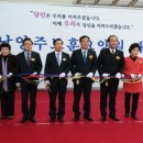 보훈미용실