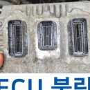 고려타이어종합정비
