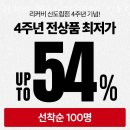 리커버헬스&필라테스 | 구로동헬스장 리커버 헬스&amp;필라테스 신도림점 가격위치정보