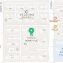 잉글리쉬고고영어교습소