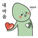 옥수삼성유치원 이미지