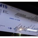 방아간PC방 이미지