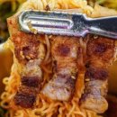 용화로48번길 이미지