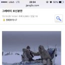 그래비티 보신분만(스포주의) 이미지