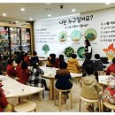 숲속연세유치원 네이버블로그