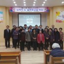 늘푸른노인대학 이미지