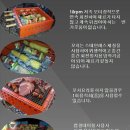 엑스캠프 이미지