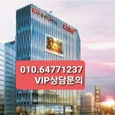 골든타워 이미지