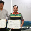 ㈜청산산업 이미지