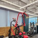 다미트짐 세류점 이미지