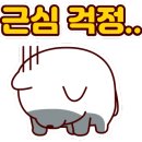대웅동물병원 이미지