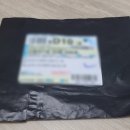 주식회사 대명플러스 | (마스크)방수마스크 추천!! 숨쉬는 마스크 구매후기(내돈내산)