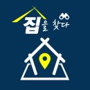 평지보건진료소 이미지