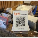 편한집 | 양산 물금 증산 맛집 맛있는 고기에 솜씨를 더하다 증산점 주차 편한 고기집 후기