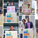 백아면행정복지센터 이미지