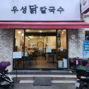 광안로 16번길 이미지