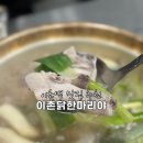 용산-이촌-1462 이미지