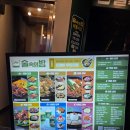 제로100PC 수원로데오점 | 무한리필 오뎅바가 있는 수원역 술집, &#39;술속의밤 수원로데오점&#39;